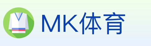 MK体育